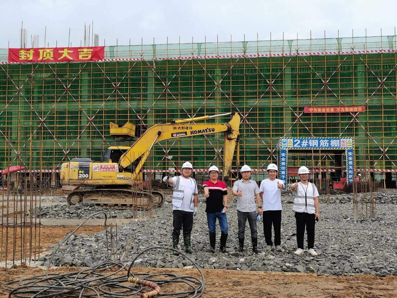 Últimos blogs de la empresa sobre Felicitaciones al Grupo Guihang Nueva Energía por la finalización de su nuevo parque industrial